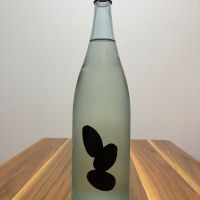 Ohmine (大嶺)