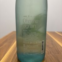 Ohmine (大嶺)のレビュー by_Inui