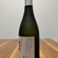 ちえびじんのレビュー by_たつみ