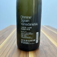 Ohmine (大嶺)のレビュー by_Inui