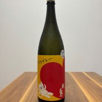 
            武勇_
            Inuiさん