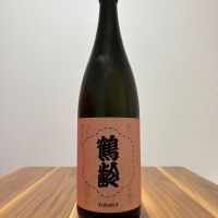 鶴齢