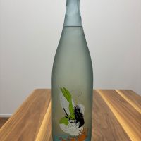 Ohmine (大嶺)