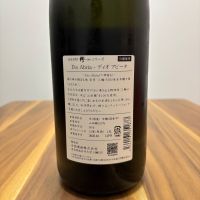 みむろ杉のレビュー by_Inui