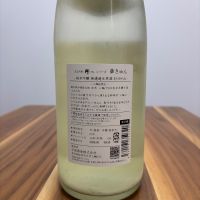 みむろ杉のレビュー by_たつみ