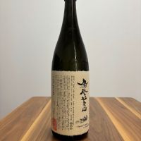 鳳凰美田