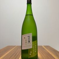 水芭蕉