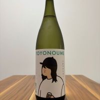 
            豊の梅（豊能梅）_
            たつみさん