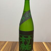 
            村祐_
            Inuiさん