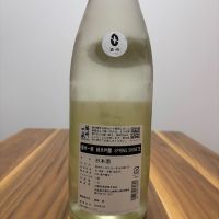 播州一献のレビュー by_Inui