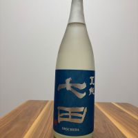 七田