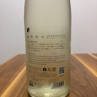 仙禽のレビュー by_Inui