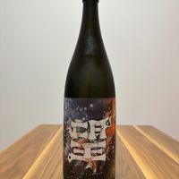 望