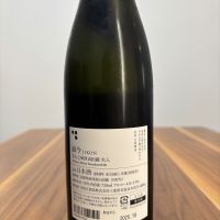 而今のレビュー by_Inui