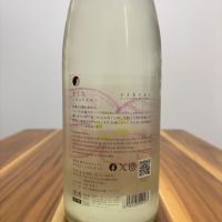 仙禽のレビュー by_たつみ