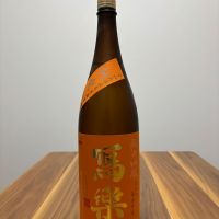 写楽（冩樂）のレビュー by_Inui