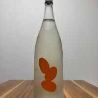 Ohmine (大嶺)