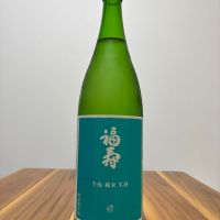福寿