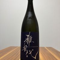 雅楽代