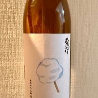 紫宙
