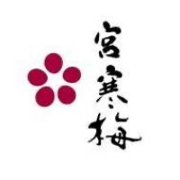 酒を飲む熊