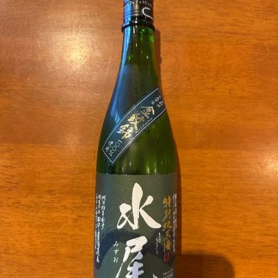 水尾のレビュー by_酒を飲む熊
