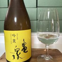 
            亀泉_
            酒を飲む熊さん