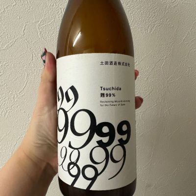 群馬県の酒