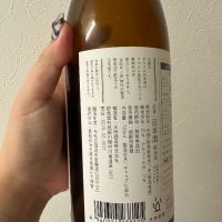 土田のレビュー by_あかり