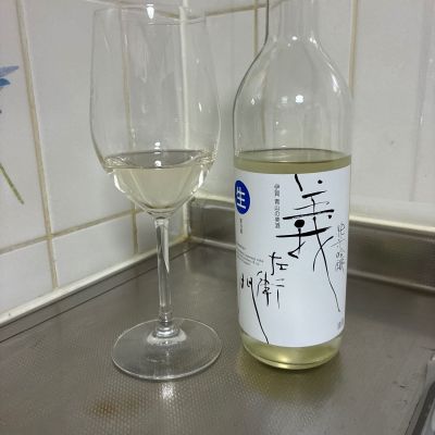 義左衛門のレビュー by_Moryy “Morry” Morio