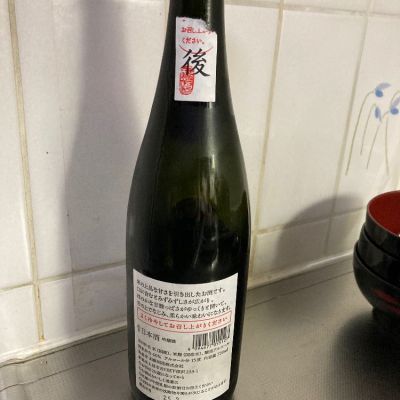 越後屋(えちごや) | 日本酒 評価・通販 SAKETIME
