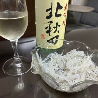 北秋田のレビュー by_Moryy “Morry” Morio