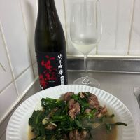 寒紅梅のレビュー by_Moryy “Morry” Morio