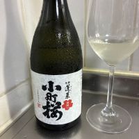 蓬莱