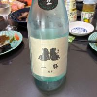 のレビュー by_Moryy “Morry” Morio
