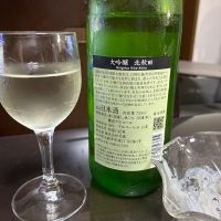 北秋田のレビュー by_Moryy “Morry” Morio