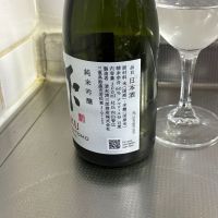 作のレビュー by_Moryy “Morry” Morio