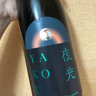 甲子のレビュー by_Pon Taro