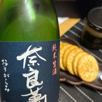 奈良萬のレビュー by_Pon Taro