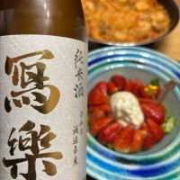 
            写楽（冩樂）_
            Pon Taroさん