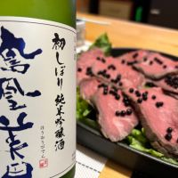 鳳凰美田