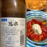 写楽（冩樂）のレビュー by_Pon Taro