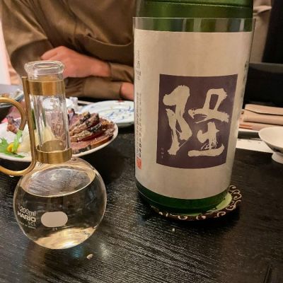 神奈川県の酒