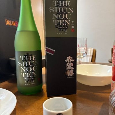 山梨県の酒