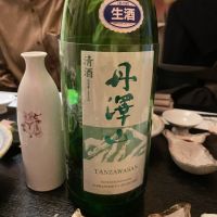 
            丹沢山_
            スキヤバシィーさん