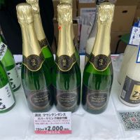 
            渓流_
            スキヤバシィーさん