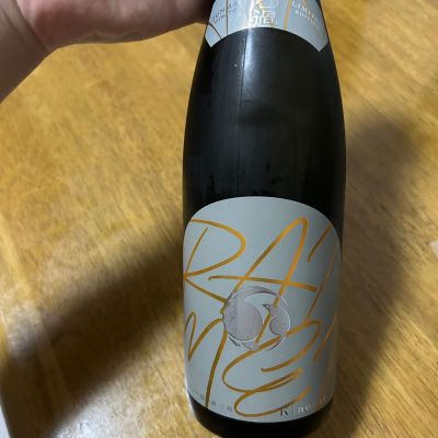 甲子のレビュー by_間舩栄崇