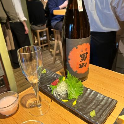 会津男山のレビュー by_間舩栄崇