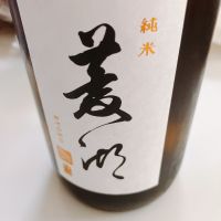 
            菱湖_
            SHOさん
