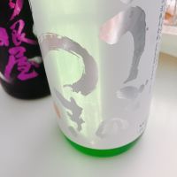 雨後の月